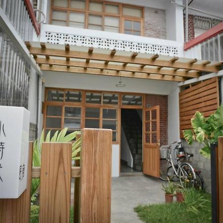 Little Time Guesthouse Taitung Экстерьер фото